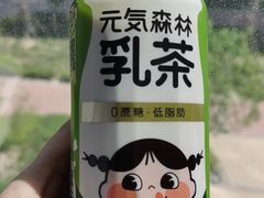 -高嶺咖啡(望京店)