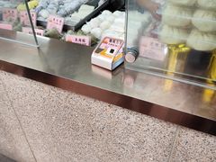 -沈大成(南京东路店)