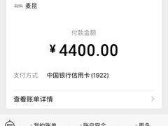 -Alexander McQueen(远洋太古里店)