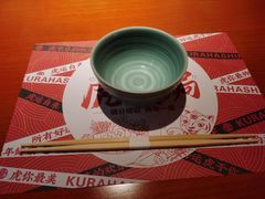 -仓桥家·焗寿司·锅物(光谷步行街店)