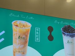 -1点点(石家庄长安万达店)