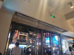 -喜茶(广州北京路惠福东店)