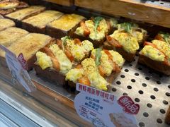 -红星前进面包牛奶公司(君太店)