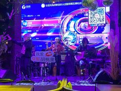 -胡桃里音乐酒馆(四道口店)