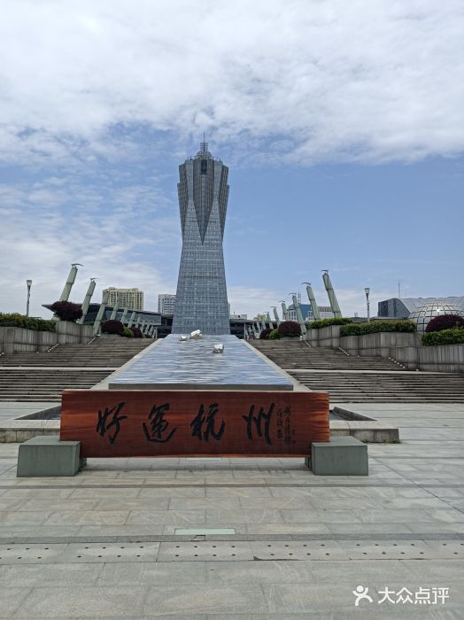 杭州西湖SPA按摩西湖娱乐城- 西湖娱乐城官方网站- 西湖娱乐城APP