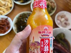 -任记七中刀削面(总店)