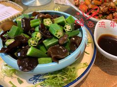 -和源祥·日照菜扛把子(万平口一店)