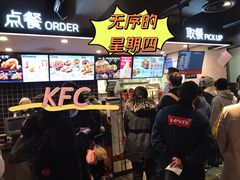 吮指原味鸡-肯德基(东四南大街店)