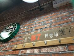 门面-马路牙子烧烤音乐酒馆(望京店)