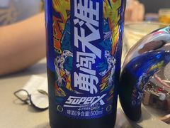 -蝎王府羊蝎子(西直门店)