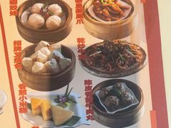 -虾饺妹·酒家(海珠广场店)