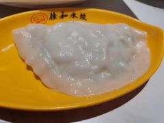 -佳和水饺(海德公馆店)