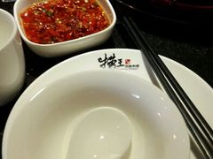 android_upload_pic-捞王猪肚鸡火锅(昆山店)