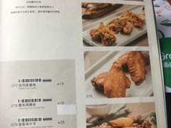 -绿茵阁牛扒餐厅(客村店)