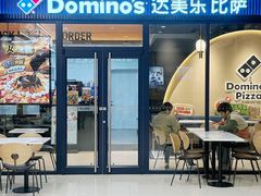 -开元商城(西旺店)