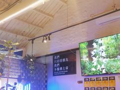 -琥珀川糟粕醋火锅(慈云寺店)