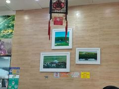 -黑山牛肉汤火锅(花城汇店)