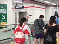 -合肥火车站(地铁站)