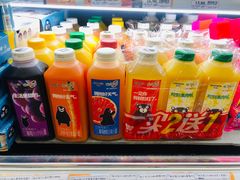 -永辉超市(鲁谷店)