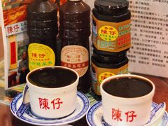 -陳仔(北京路店)