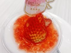 -满记甜品(巴黎春天宝山店)