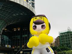 -KK ONE(京基滨河时代店)