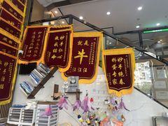 -半岛宠物医院24小时·内窥镜·牙科·碎石中心(府城大道店)