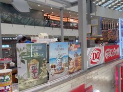 -DQ·蛋糕·冰淇淋(浦江欢乐颂店)