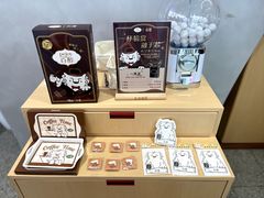 -徐家汇书院
