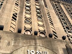 -DJI大疆专营店(1933购物中心店)