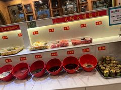 自助调料区-口福居老北京涮肉(大运村店)