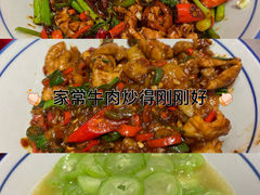-荆九爷爆炒桥头三嫩(浙大店)