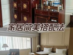 -深圳富苑皇冠假日套房酒店