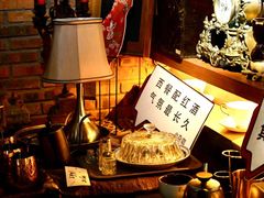 -杂咖zacup(领展中心城店)