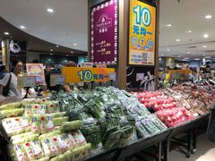 -AEON永旺(东方宝泰店)