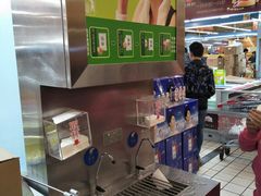 -大润发(花都店)