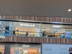-外婆家(西红门荟聚购物中心店)