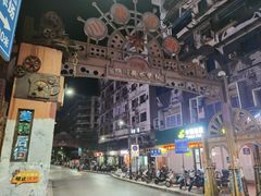-黄桷坪涂鸦艺术街