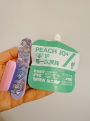 -MB·nail美甲美睫