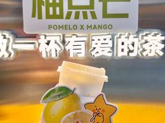 -大卡司DAKASI(连城新天地店)