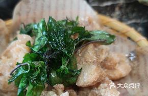 Thai Basil Fried Chicken