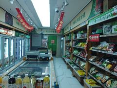 -锅圈食汇火锅烧烤食材超市(枫林三路店)