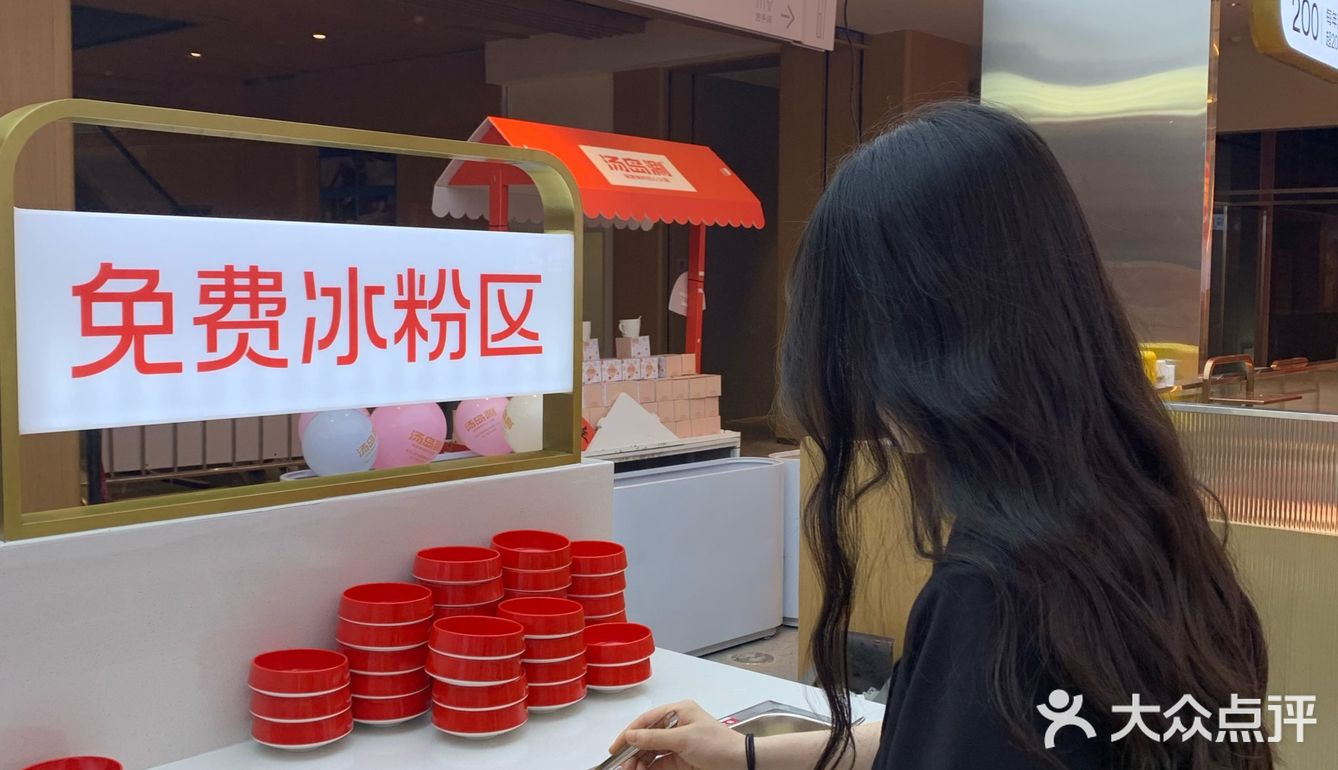 在瑞安我又发现了一家低调却惊艳的火锅