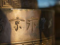 -煜丰汴京烤鸭(福彩路店)