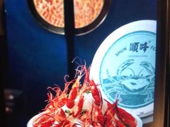 -顺峰(农展馆店)