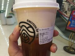 -眷茶(赛格国际购物中心店)