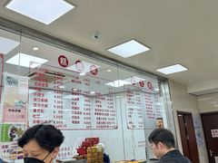 -常州糕团店(北大街新世纪商城店)