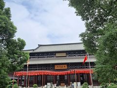-香积寺