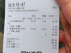 -茶百道(江北万达金街店)
