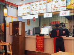 -秦晋味道脆皮肉夹馍(民族园店)